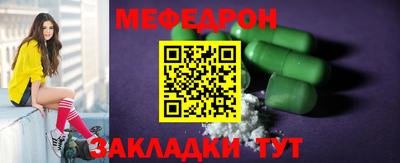 MDMA Premium VHQ Рузаевка