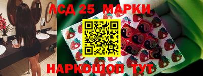 метамфетамин Рязань