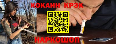 MDMA Premium VHQ Рузаевка