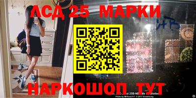 метамфетамин Рязань