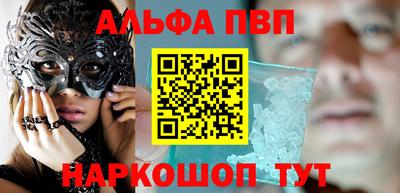 MDMA Premium VHQ Рузаевка