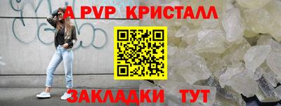 MDMA Premium VHQ Рузаевка