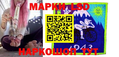 метамфетамин Рязань