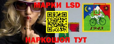 метамфетамин Рязань