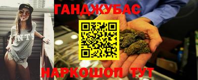 MDMA Premium VHQ Рузаевка