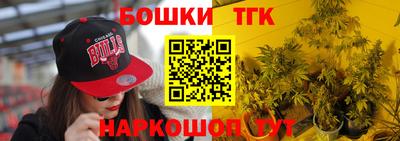 MDMA Premium VHQ Рузаевка