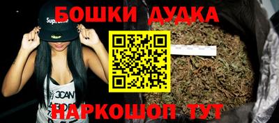MDMA Premium VHQ Рузаевка