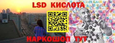 MDMA Premium VHQ Рузаевка