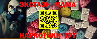 СК Рыбинск