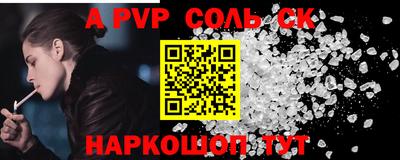 MDMA Premium VHQ Рузаевка
