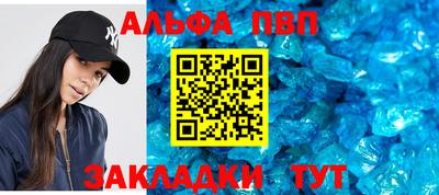 MDMA Premium VHQ Рузаевка