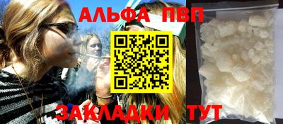 СК Рыбинск
