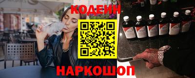 СК Рыбинск