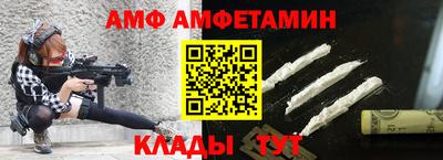 MDMA Premium VHQ Рузаевка