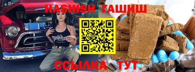 MDMA Premium VHQ Рузаевка