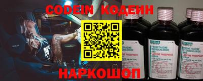 MDMA Premium VHQ Рузаевка
