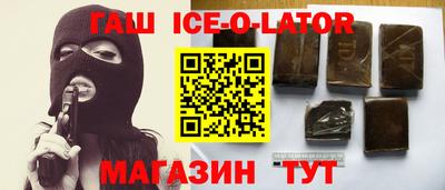 MDMA Premium VHQ Рузаевка